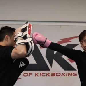 Kickboxing (1)